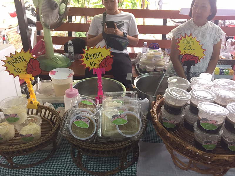 46259_ร้านขายขนม.jpg