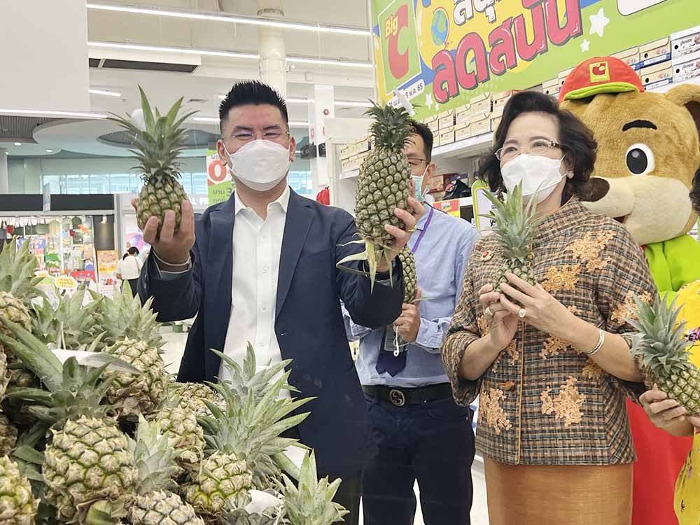 อธิบดีประชาสัมพันธรณรงค์บริโภคผลไม้ในงาน Fruit Festival 2022