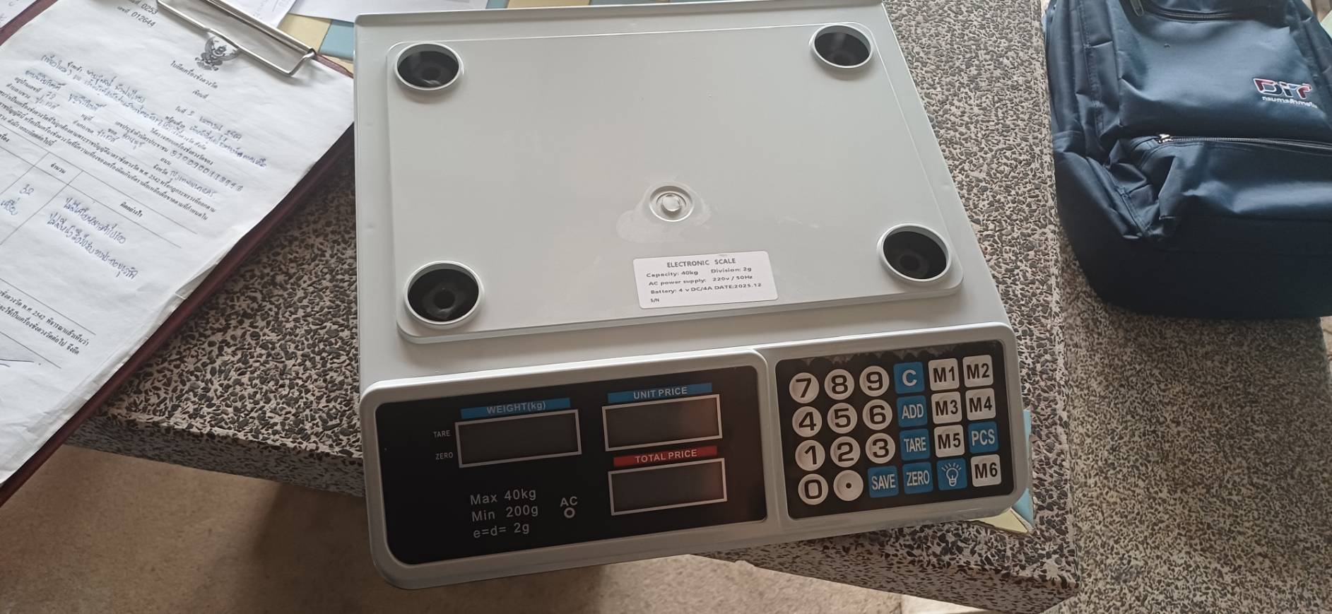 ข่าวเลขที่ 113/2569 “ค้าภายใน” ดำเนินคดีเครื่องชั่งดิจิทัลเถื่อนออนไลน์ เสี่ยงโกงน้ำหนัก ผู้บริโภคเสียเปรียบ ผู้ค้าเสี่ยงผิดกฎหมาย-เครื่องชำรุดง่าย (14 เมษายน 2569)