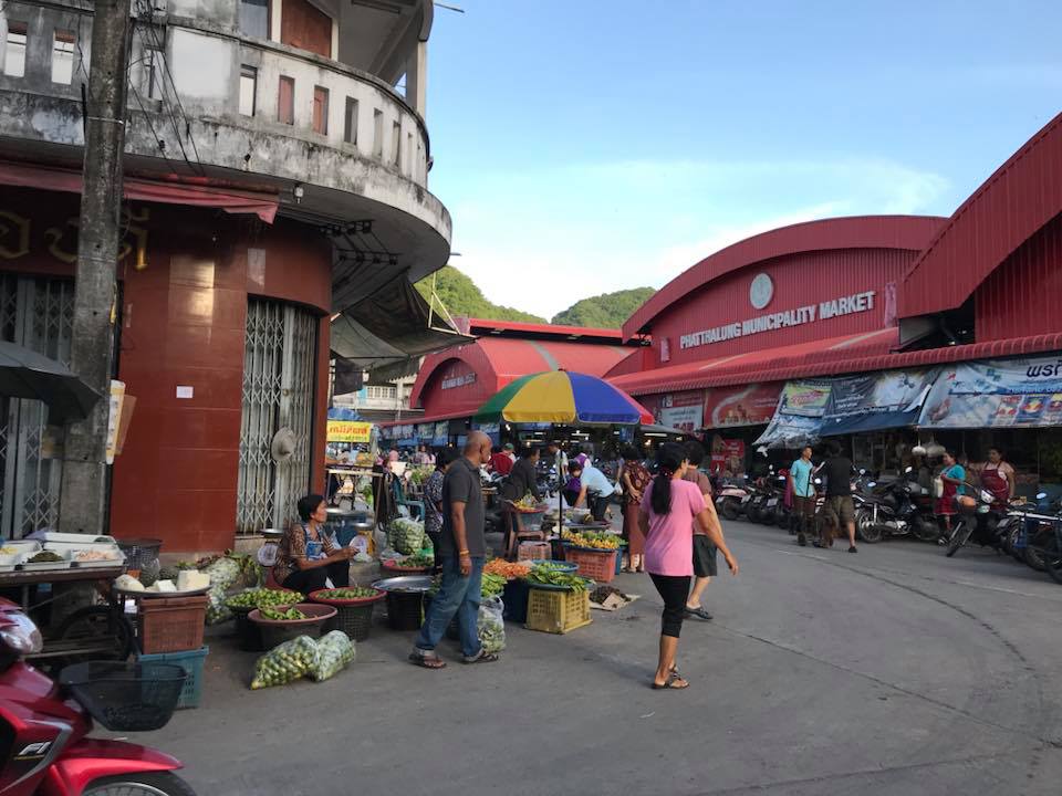 78034_ด้านหน้า.jpg
