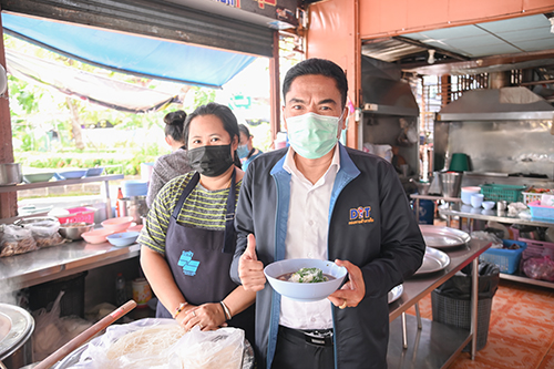 ตรวจติดตามโครงการร้านอาหารธงฟ้าราคาประหยัด