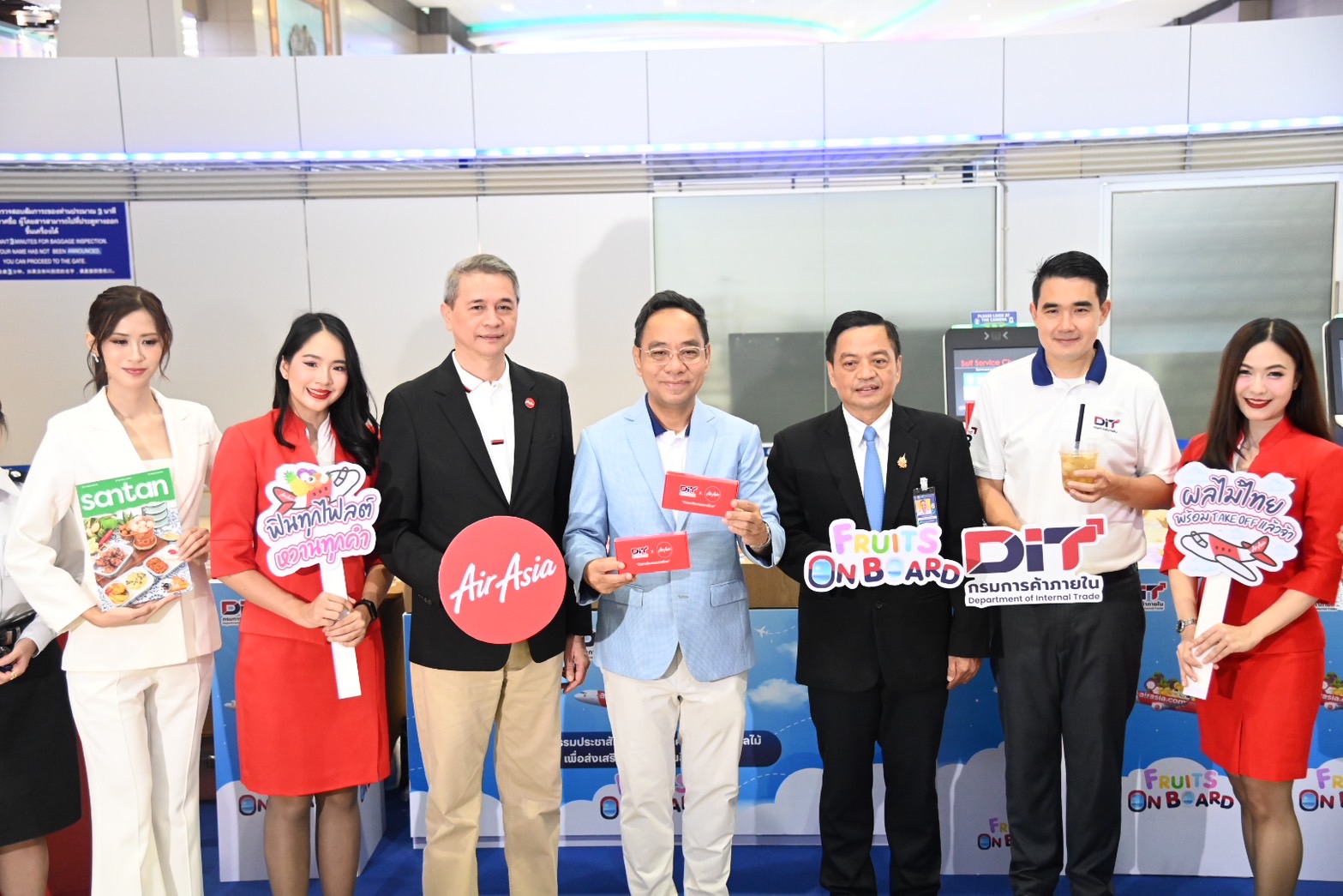 กรมการค้าภายใน จับมือ ไทยแอร์เอเชีย เดินสายโปรโมตเมนูอาหารจากผลไม้เกษตรกรไทย เสิร์ฟบนเที่ยวบิน ย้ำ เพียงสั่งเท่ากับช่วยเกษตรกร