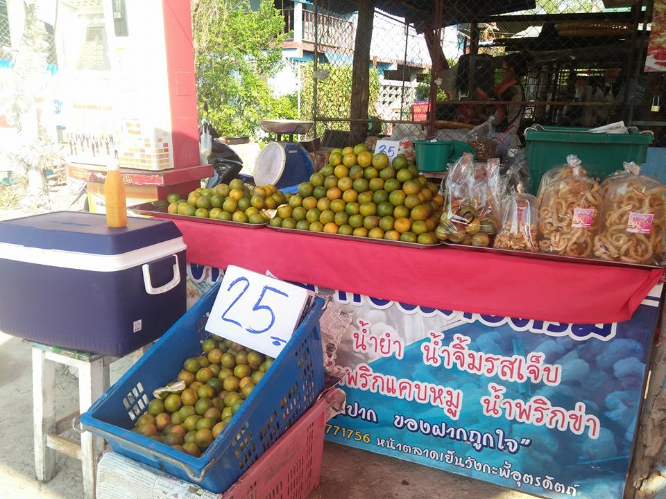 23567_ภายในตลาด 3.jpg