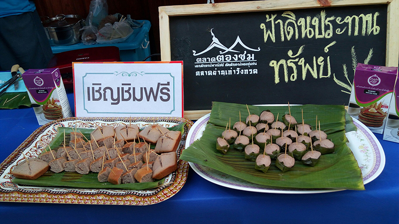 46731_แผงค้า ขนมหวาน.jpg