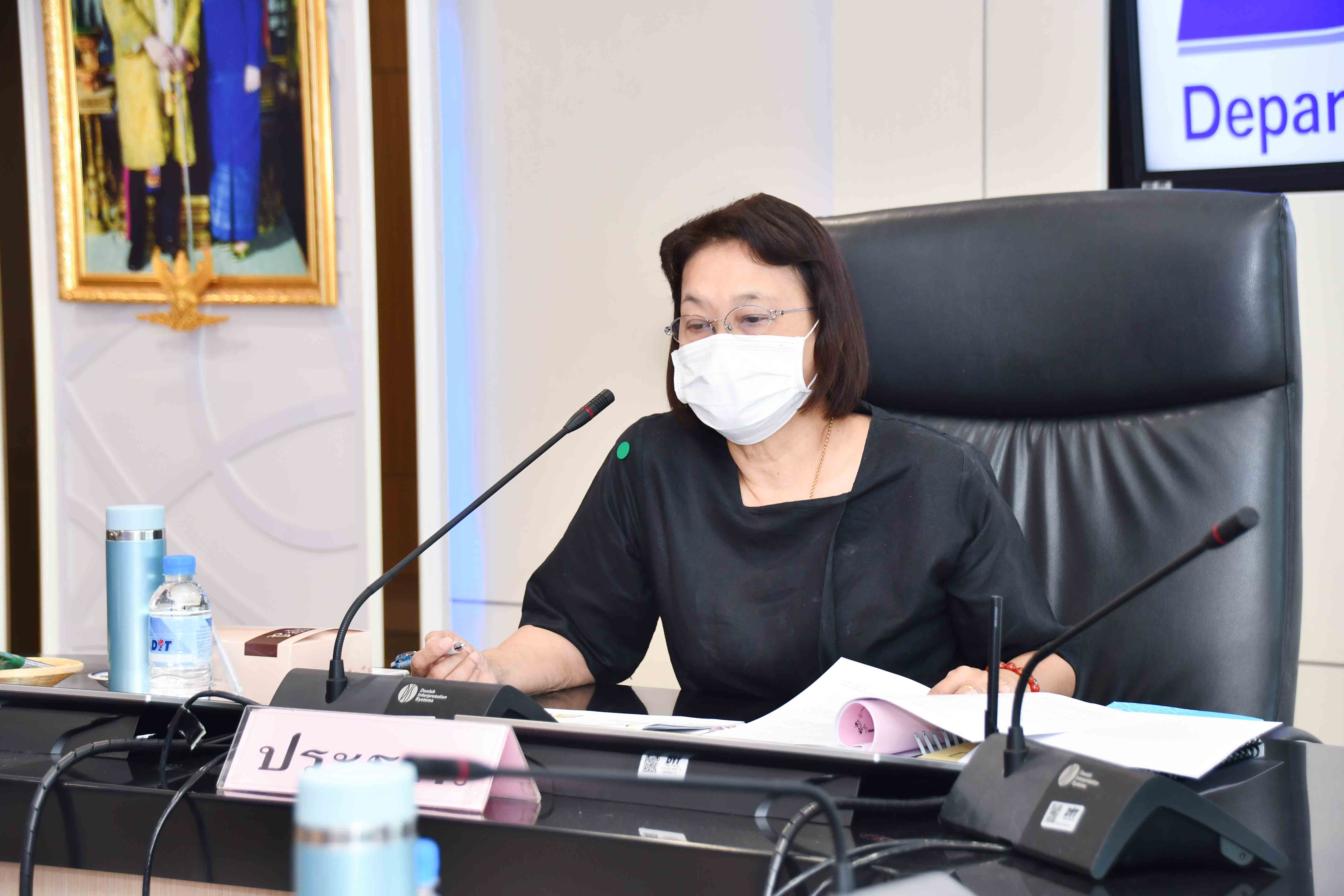 การประชุมคณะอนุกรรมการกลั่นกรองเรื่องเสนอคณะกรรมการบริหารกองทุนรวมเพื่อช่วยเหลือเกษตรกร