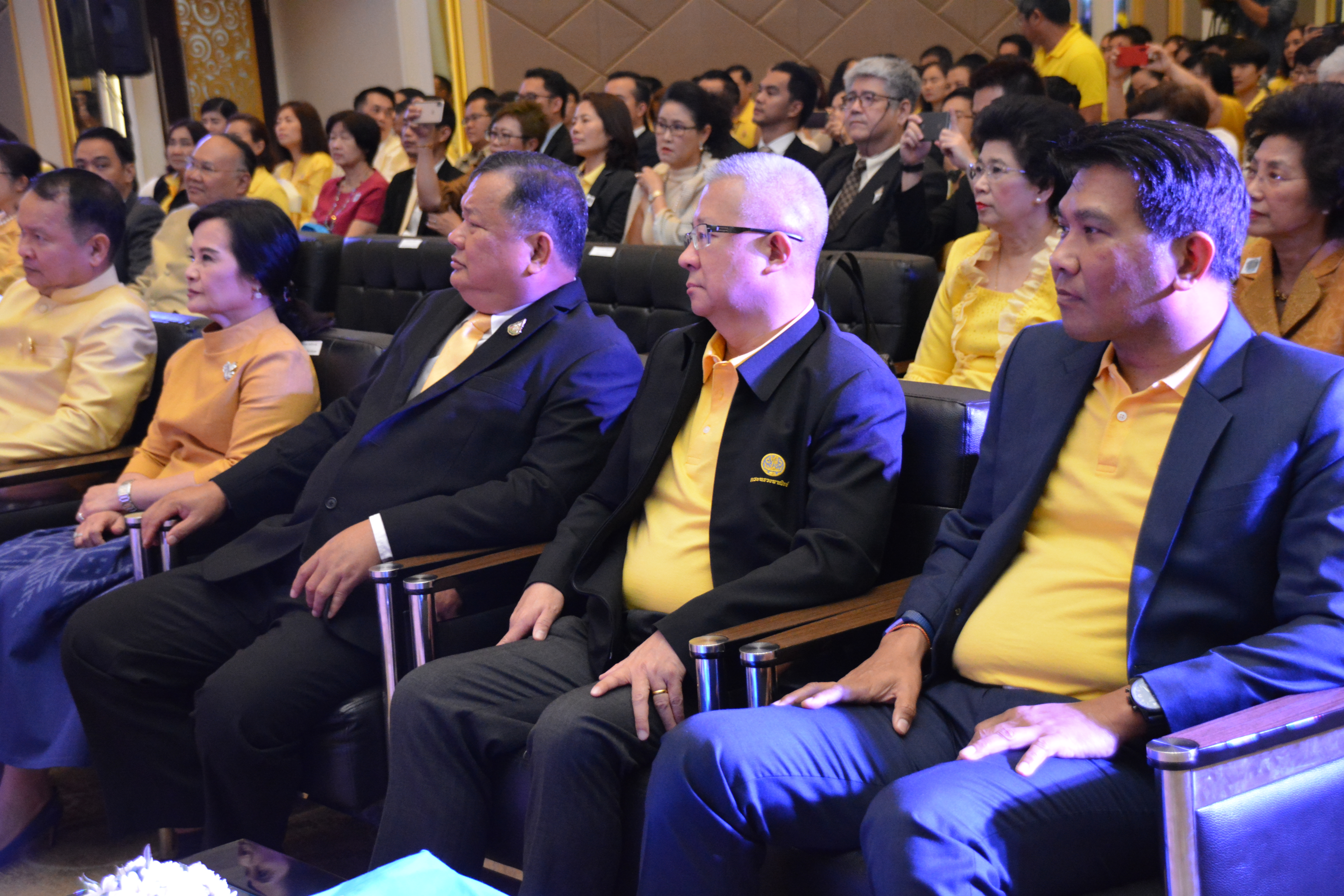 วันสถาปนากรมการค้าภายใน 77 ปี