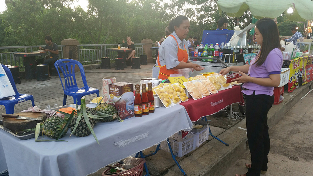 21467_สินค้า ผลไม้.jpg