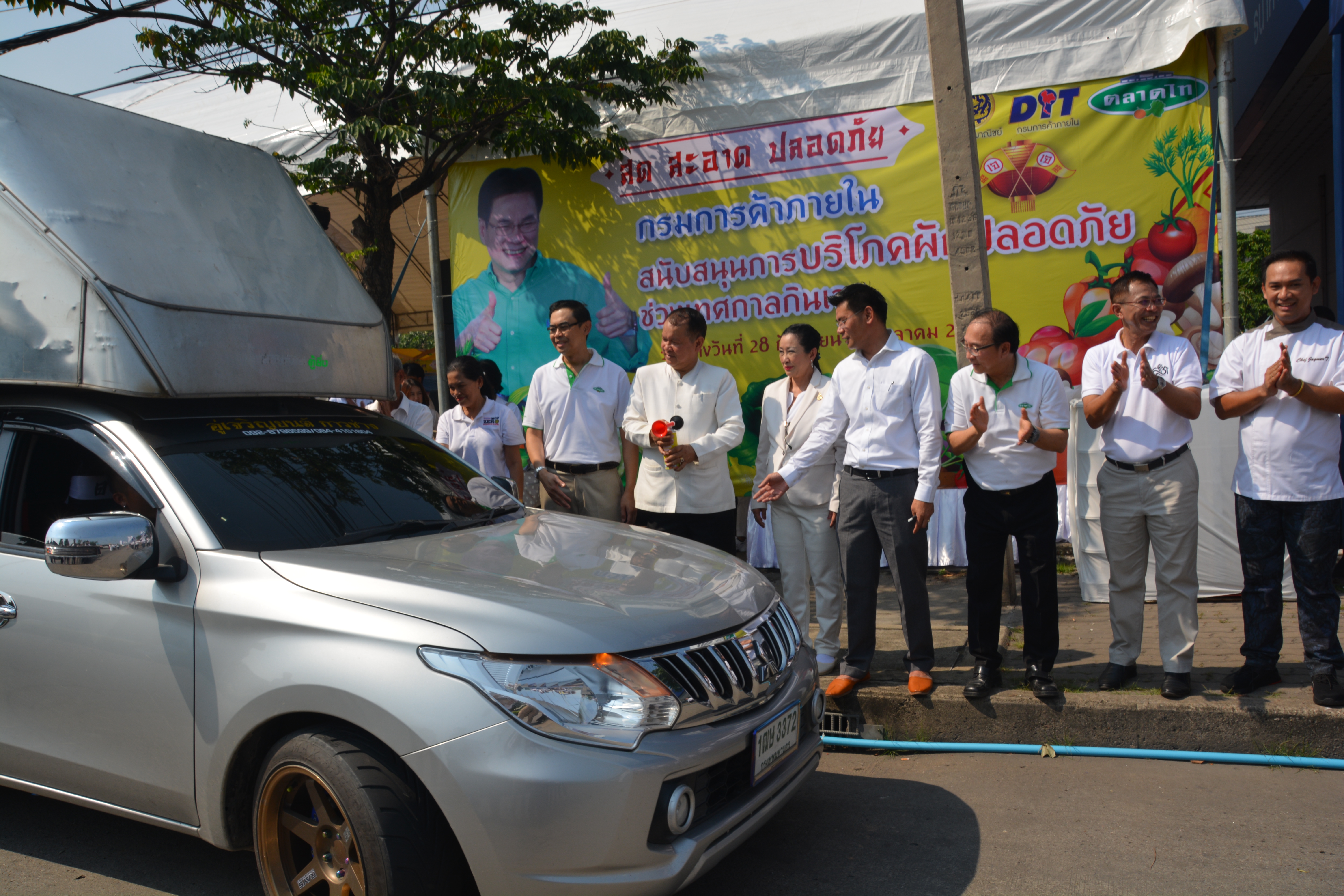 อธิบดีกรมการค้าภายใน เป็นประธานเปิดงาน “รณรงค์บริโภคผักและผลไม้ในช่วงเทศกาลกินเจ”