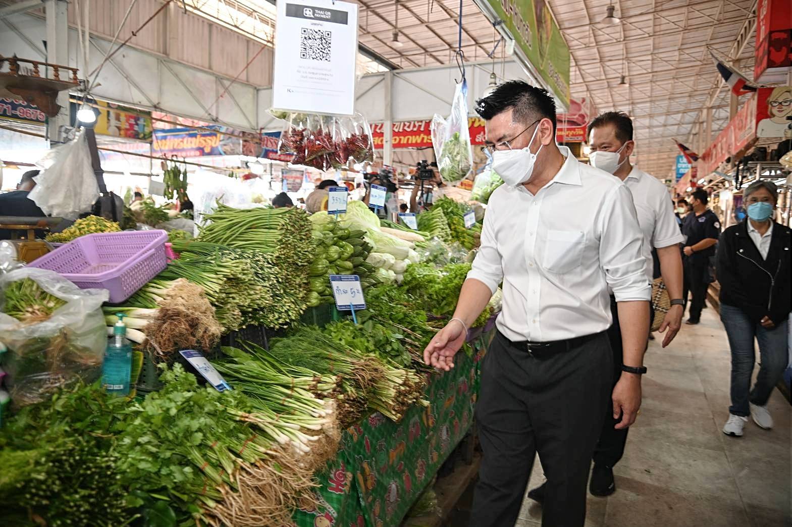 อธิบดีกรมการค้าภายใน ติดตามสถานการณ์ราคาสินค้า ณ ตลาดเวิลด์มาร์เก็ต เขตทวีวัฒนา กรุงเทพฯ