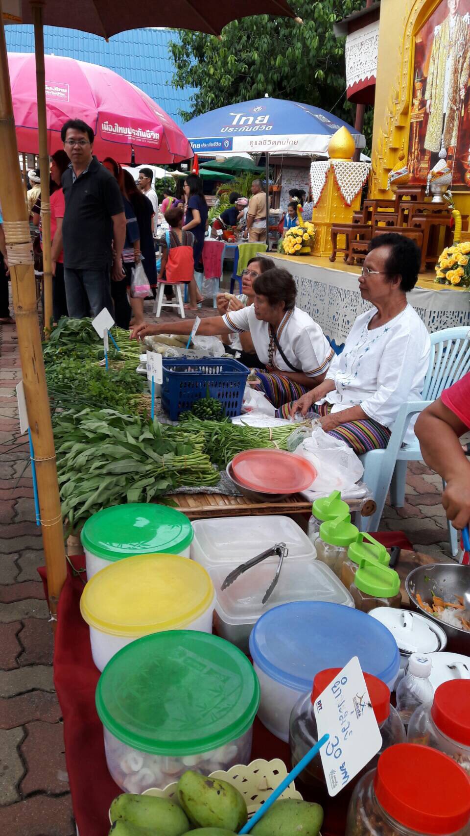 11435_ร้านค้า.jpg