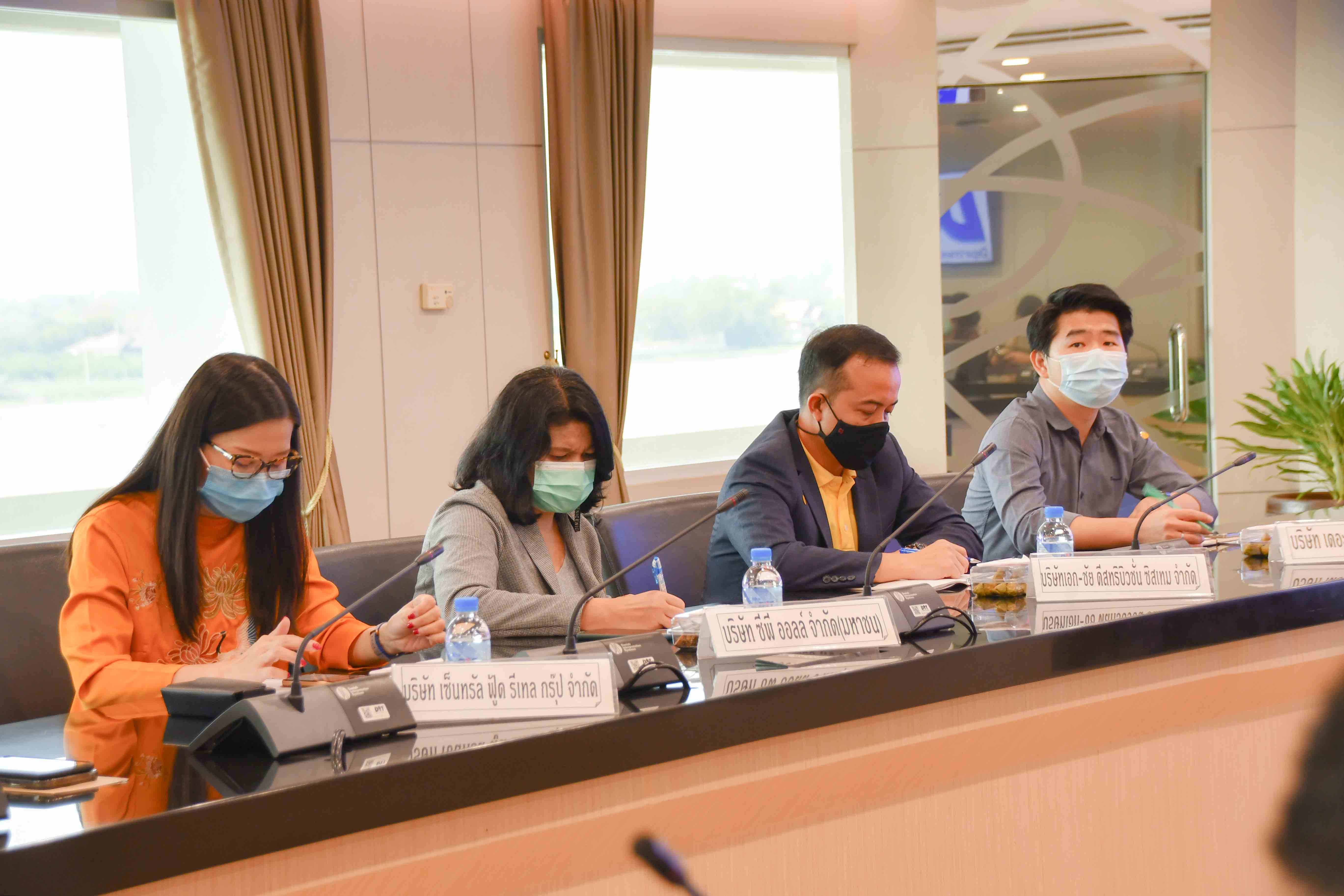 การประชุมหารือแนวทางกำกับดูแลราคาน้ำมันปาล์มบรรจุขวด