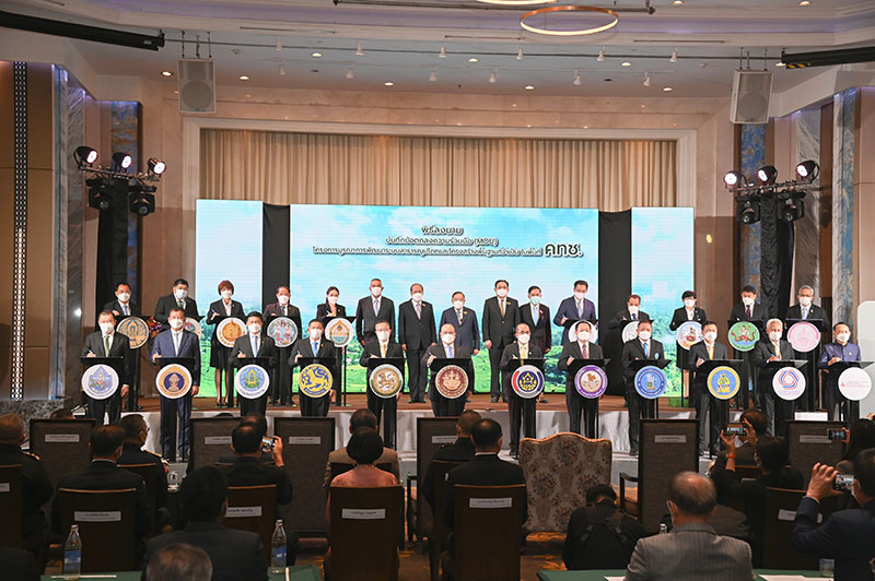 โครงการบูรณาการ สาธารณูปโภคเเละโครงสร้างพื้นฐานที่จำเป็นในพื้นที่โครงการจัดที่ดินทำกินให้ชุมชนตามนโยบายรัฐบาล (คทช.)