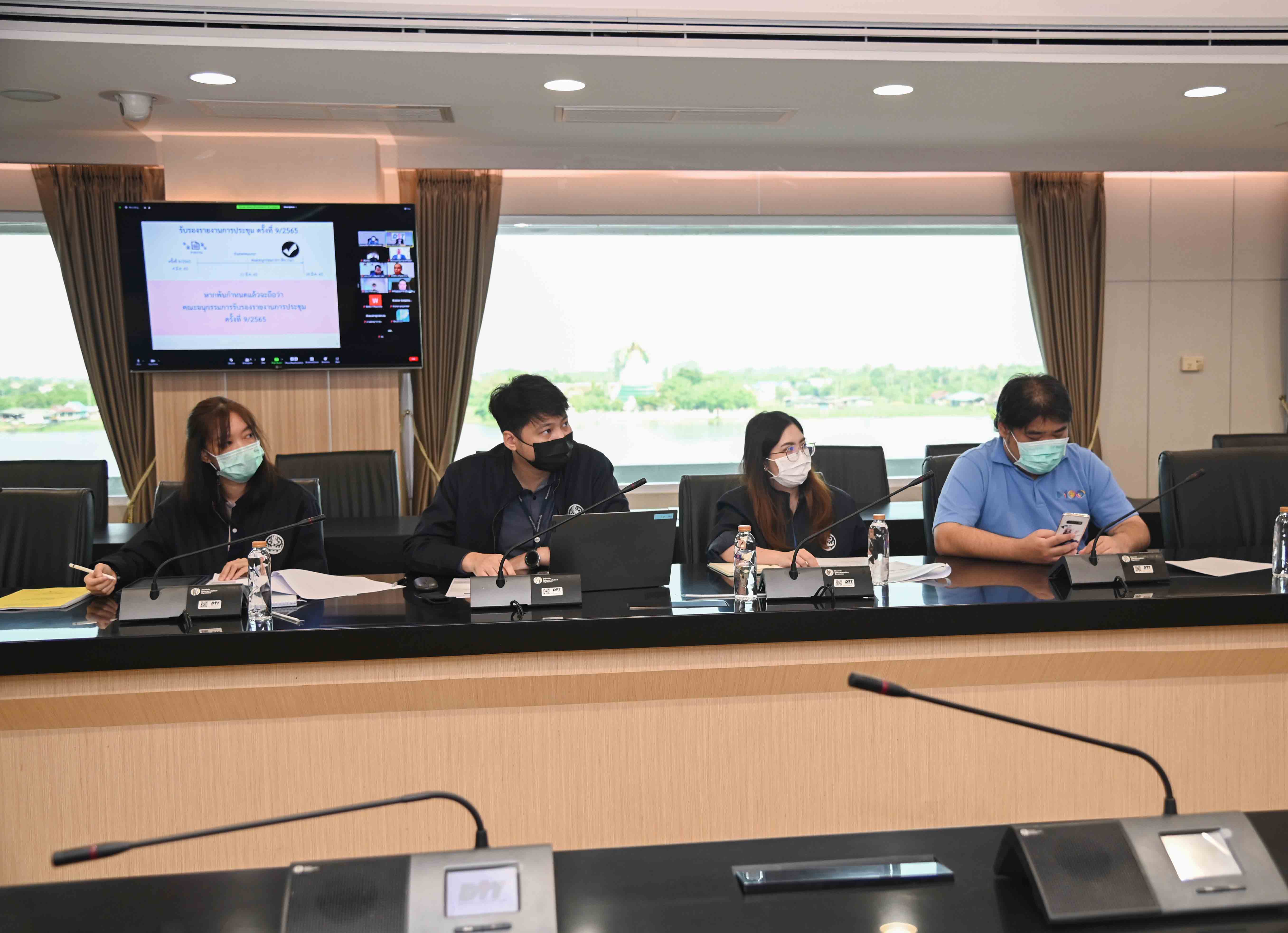 การประชุมคณะอนุกรรมการกำกับดูแลและกำหนดเกณฑ์กลางอ้างอิงโครงการประกันรายได้เกษตรกรผู้ปลูกข้าว 