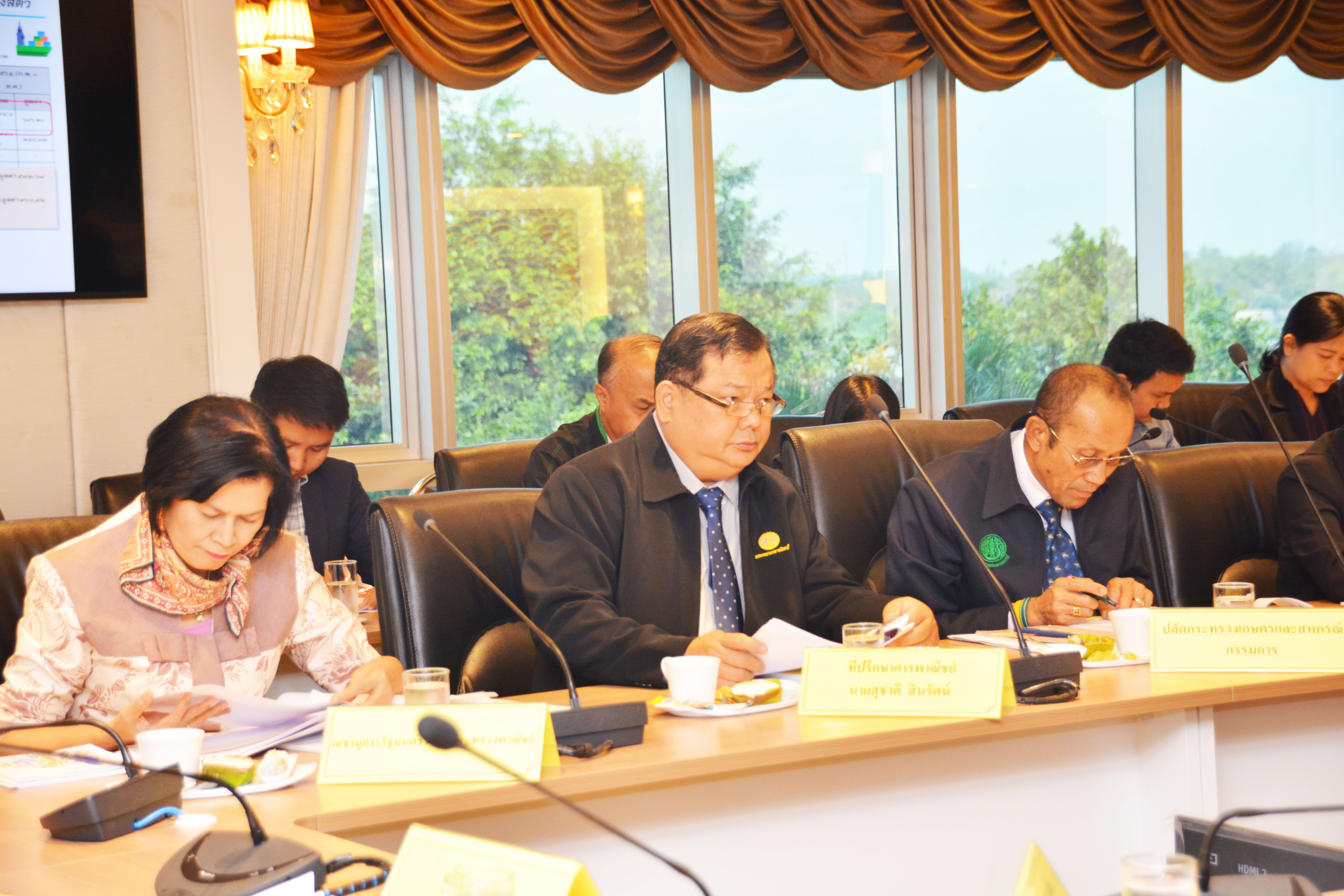 การประชุมคณะกรรมการนโยบายและบริหารจัดการข้าวโพดเลี้ยงสัตว์ (นบขพ.)