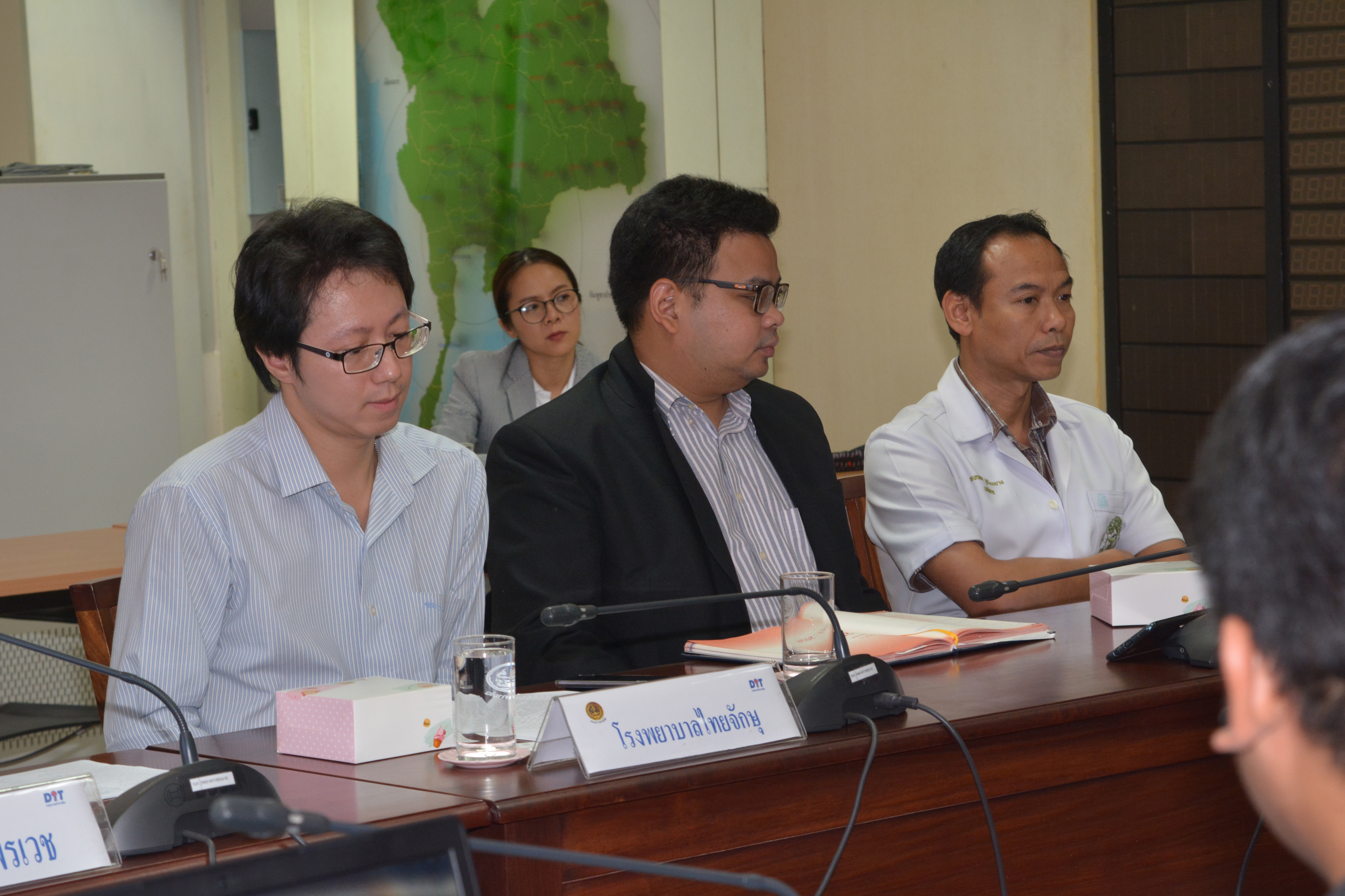 การประชุมชี้แจงหลักเกณฑ์การจัดกลุ่มโรงพยาบาล