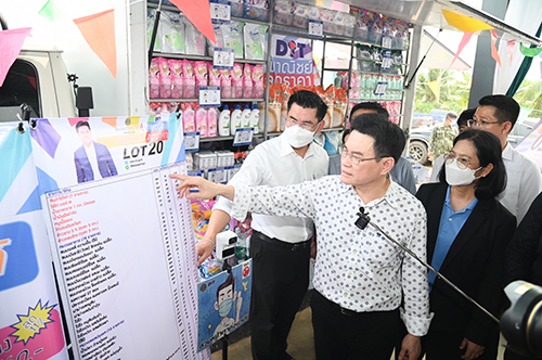 พาณิชย์ติดตามโครงการคาราวานพาณิชย์ลดราคาช่วยประชาชน