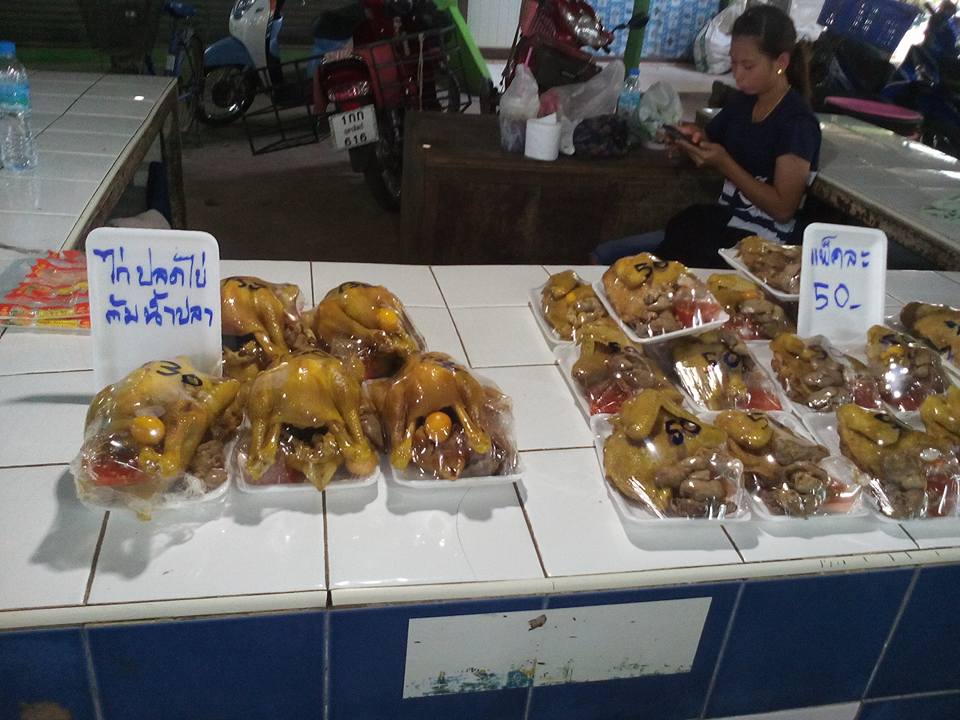 23568_ภายในตลาด 4.jpg