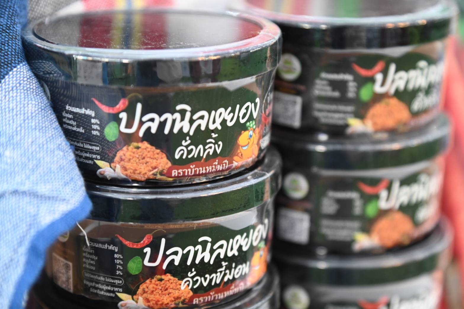 ข่าวเลขที่ 50/2569 “ศุภจี” นำทัพผู้ประกอบการชายแดนไทย–กัมพูชา ร่วมขายในมหกรรมธงฟ้าชลบุรี, จับมือ TikTok Live ดันยอดขาย–สร้างรายได้ฟื้นเศรษฐกิจชายแดน (14 ธันวาคม 2568)