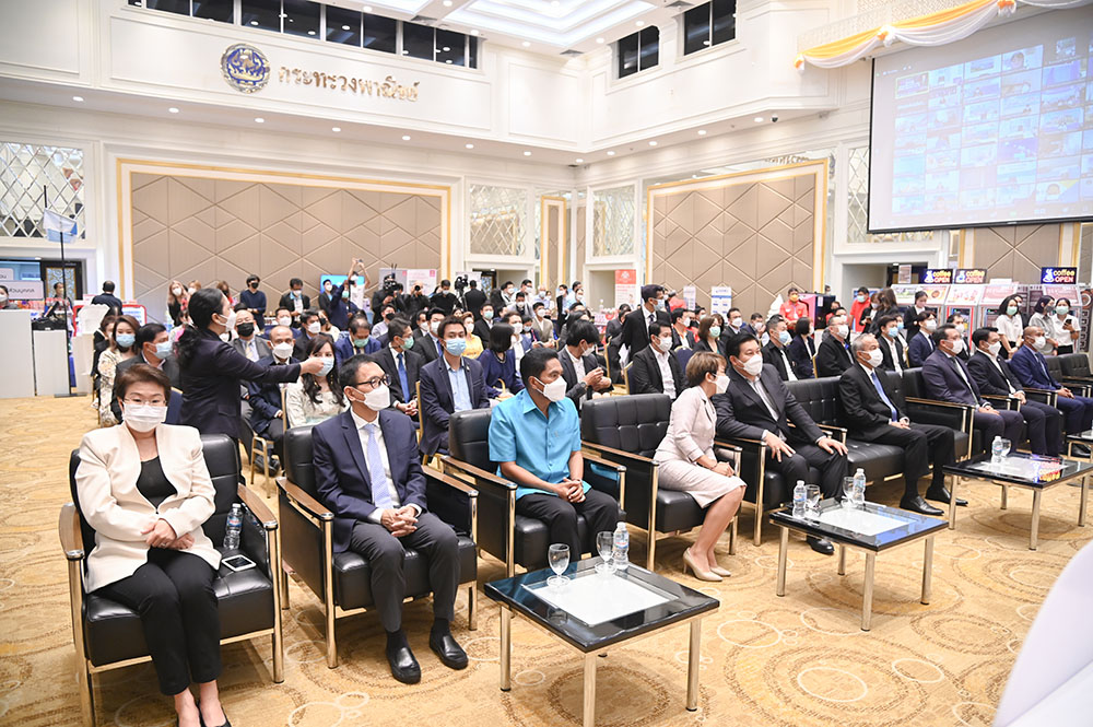 พาณิชย์ ร่วมพิธีลงนามบันทึกข้อตกลงความร่วมมือ (MOU)