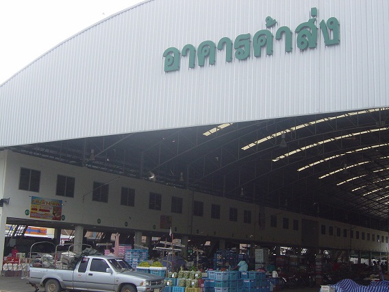 183_โกดัง.JPG
