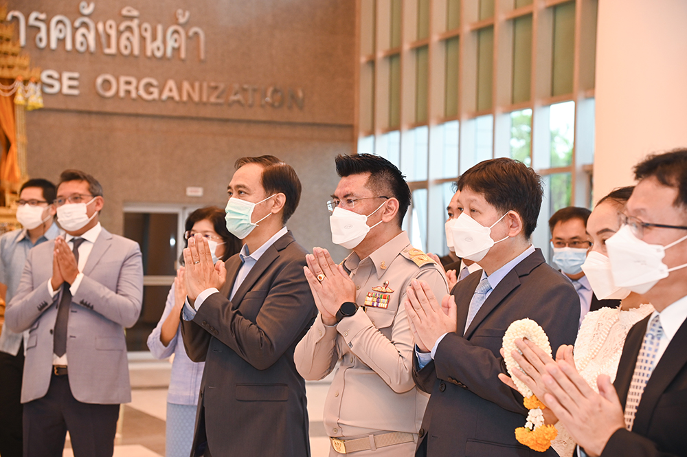 วันสถาปนากระทรวงพาณิชย์ครบรอบ 102 ปี