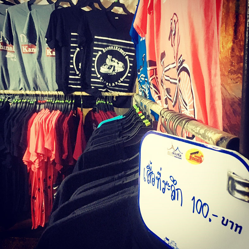 46497_แผงค้าเสื้อผ้า.jpg