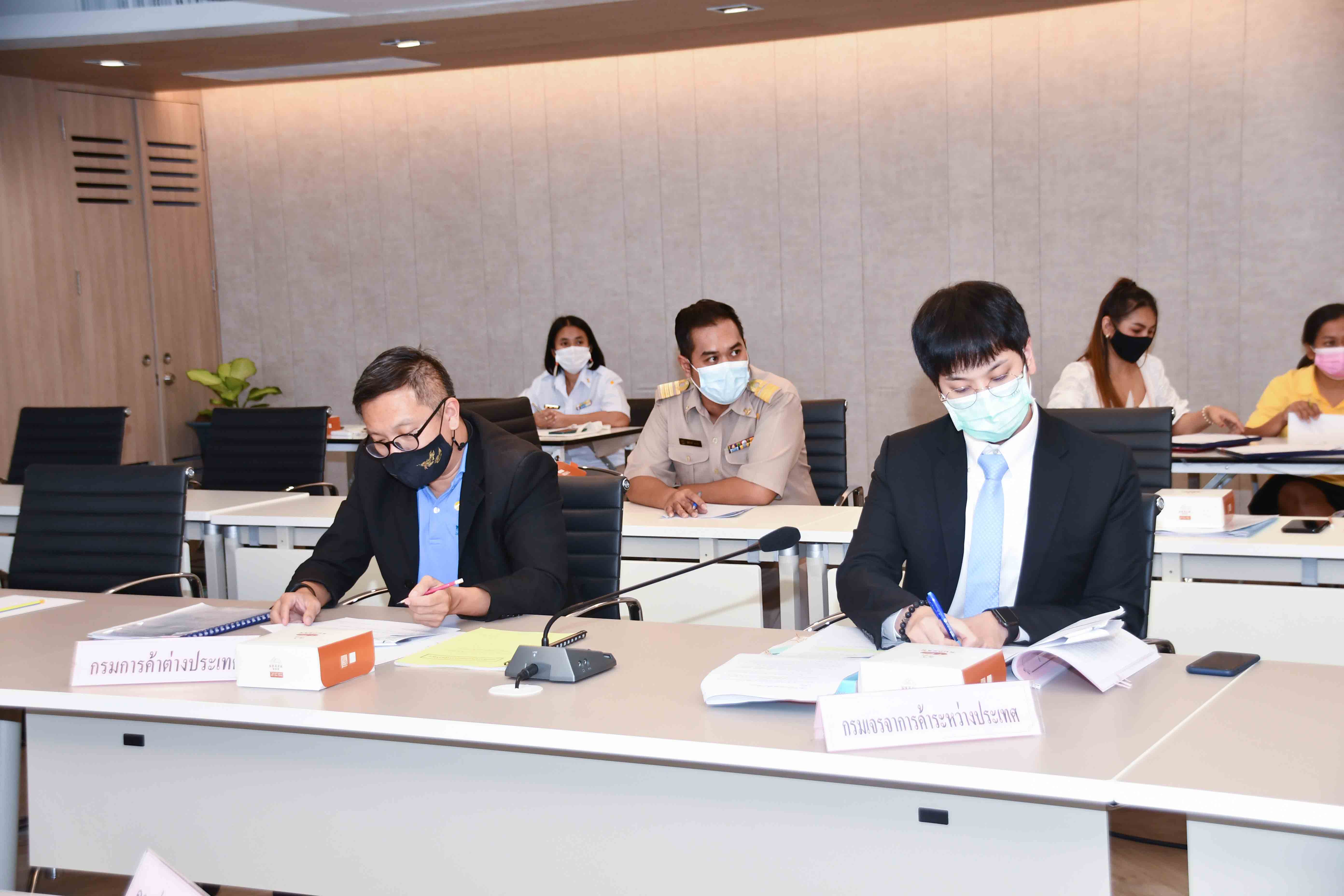 การประชุมคณะอนุกรรมการกลั่นกรองเรื่องเสนอคณะกรรมการบริหารกองทุนรวมเพื่อช่วยเหลือเกษตรกร