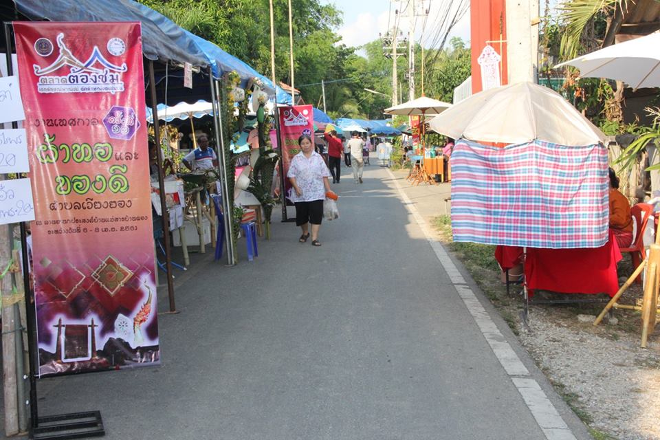 67472_บริเวณตลาด.jpg