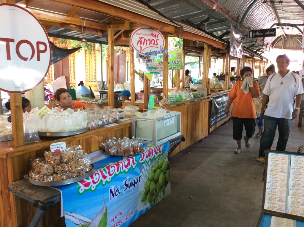 11123_ภายในตลาด 2.JPG