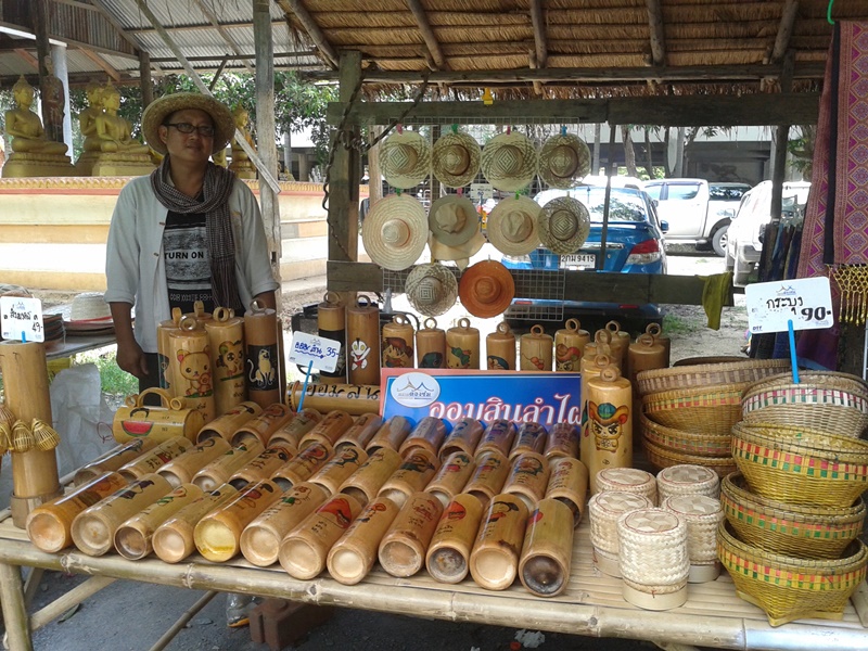 22817_สินค้าโอท๊อป.jpg