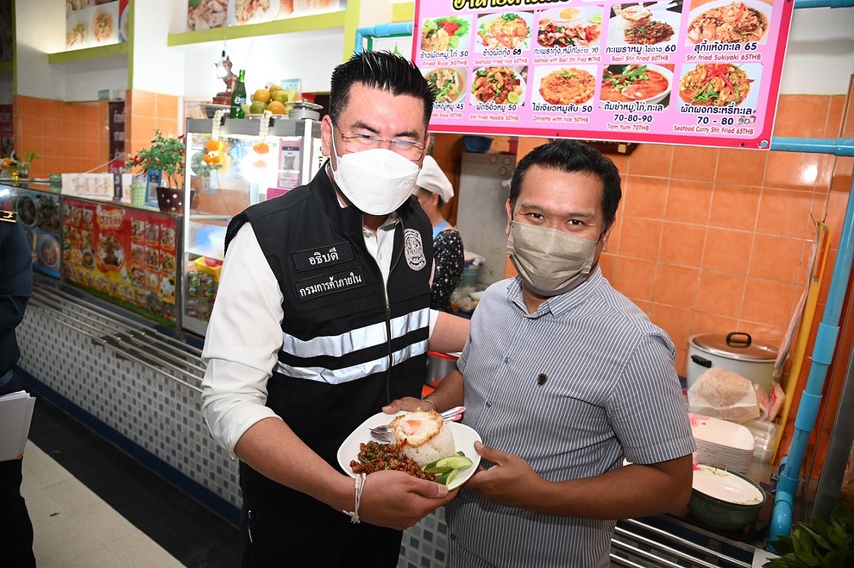 พาณิชย์ลงพื้นที่ตรวจสอบสถานีขนส่งผู้โดยสารกรุงเทพ (สายใต้ใหม่)