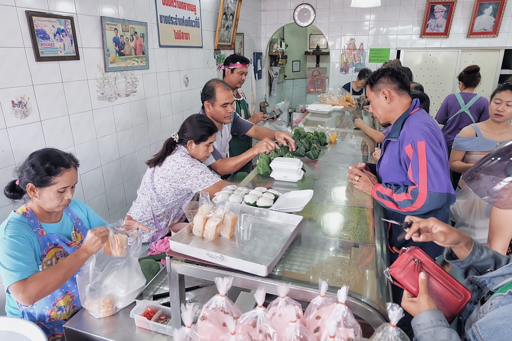 46863_ขนมหวาน.jpg