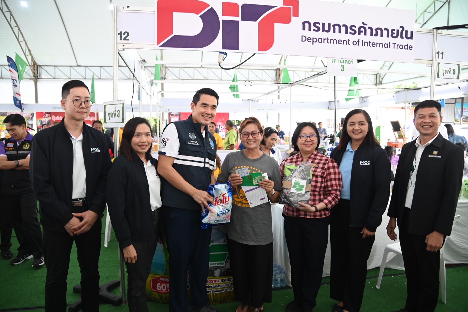 DIT จัดงานธงเขียวราคาประหยัด  “ปุ๋ยถูก ยาดี ต้องที่ธงเขียว” 