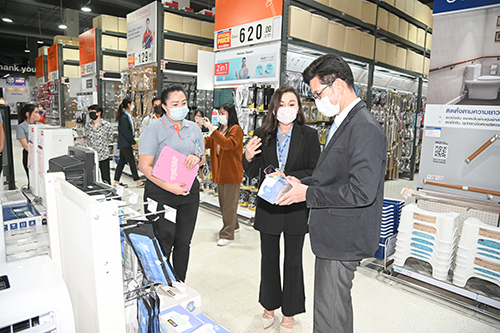 ตรวจติดตามราคาสินค้าในการป้องกันฝุ่น pm 2.5