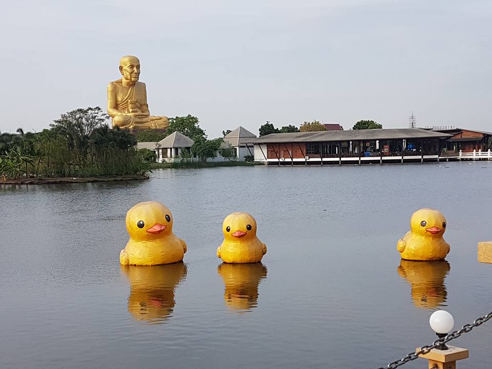 45485_หลวงปู่ทวด.jpg
