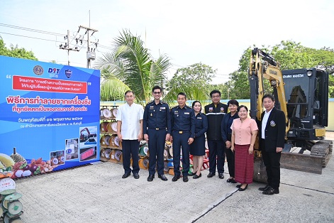 พาณิชย์ทำลายเครื่องชั่งตวงวัดผิดกฎหมายกว่า 13,000 เครื่อง มูลค่า 6.5 ล้านบาท ไม่ให้นำกลับมาใช้