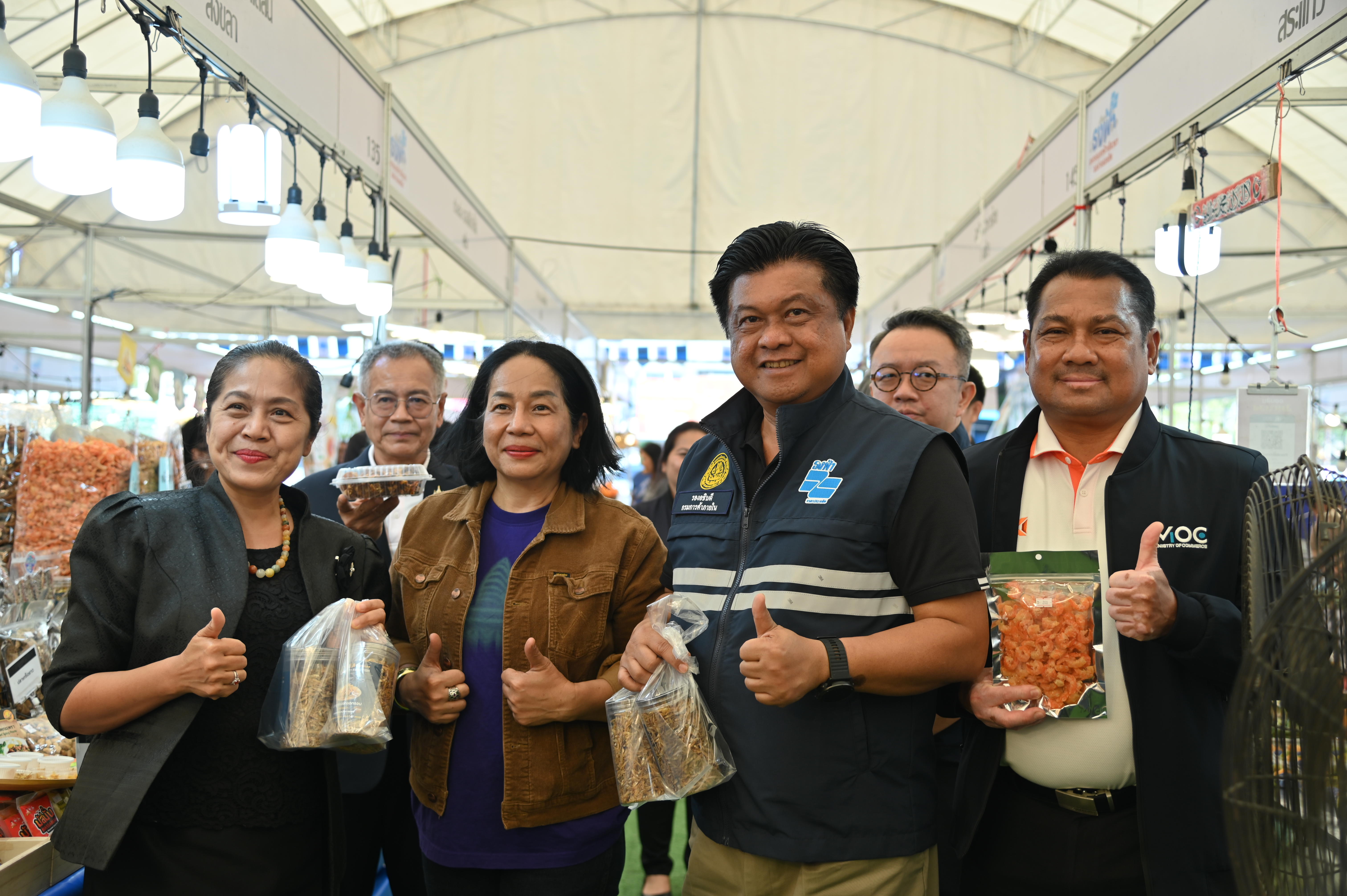 ข่าวเลขที่ 79/2569 มหกรรมธงฟ้าเยียวยาฯ สระแก้ว ลดสูงสุด 60% พาณิชย์ดึงหอมหัวใหญ่แม่วาง–หอมแดงศรีสะเกษ จำหน่ายตรงถึงผู้บริโภค (20 กุมภาพันธ์ 2569)