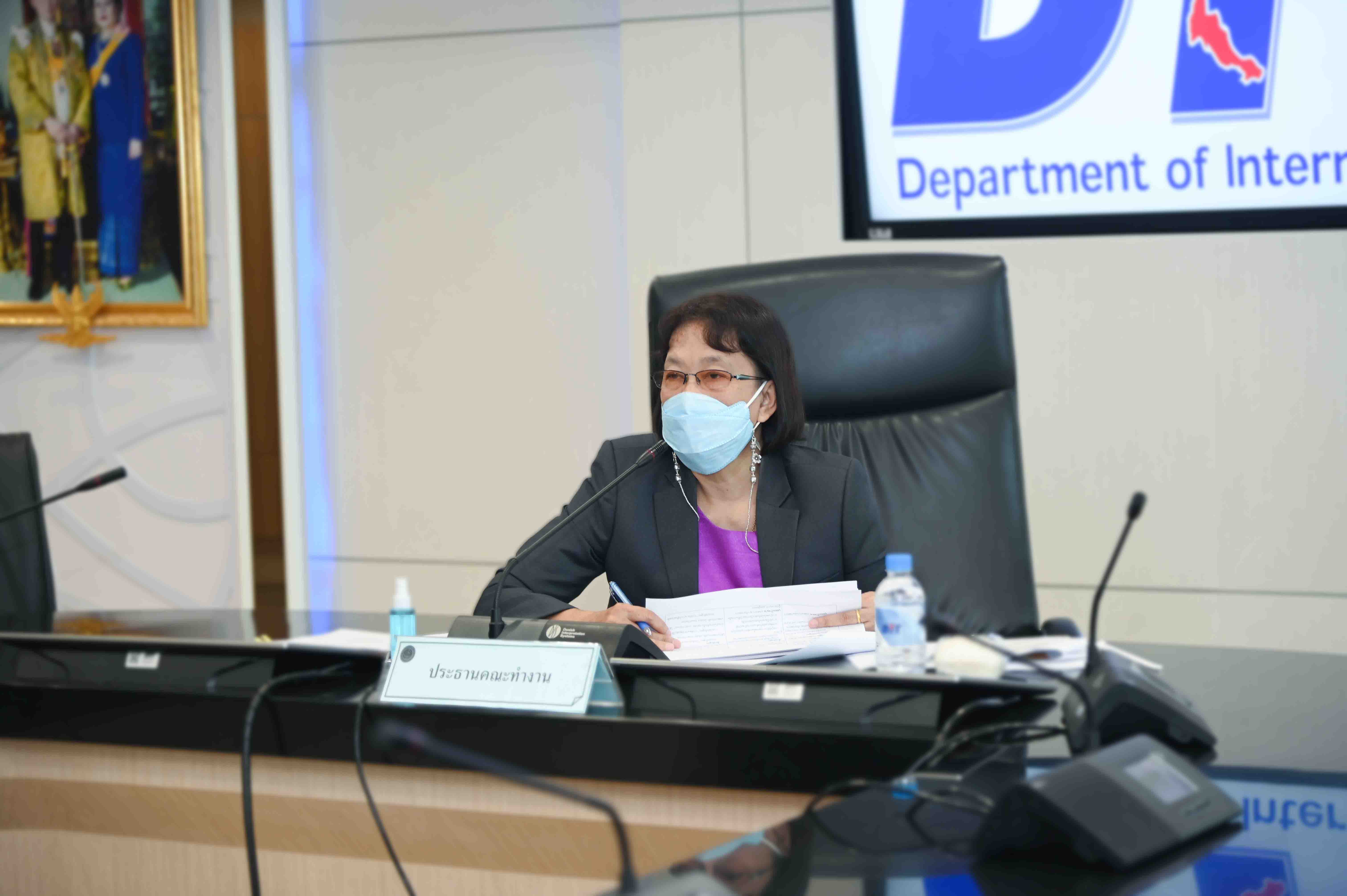 การประชุมคณะทำงานจัดทำแผนปฏิบัติการขับเคลื่อน การพัฒนาคนและผลิตภัณฑ์สินค้าข้าว พืชไร่และพืชสวน ครั้งที่ 2/2564