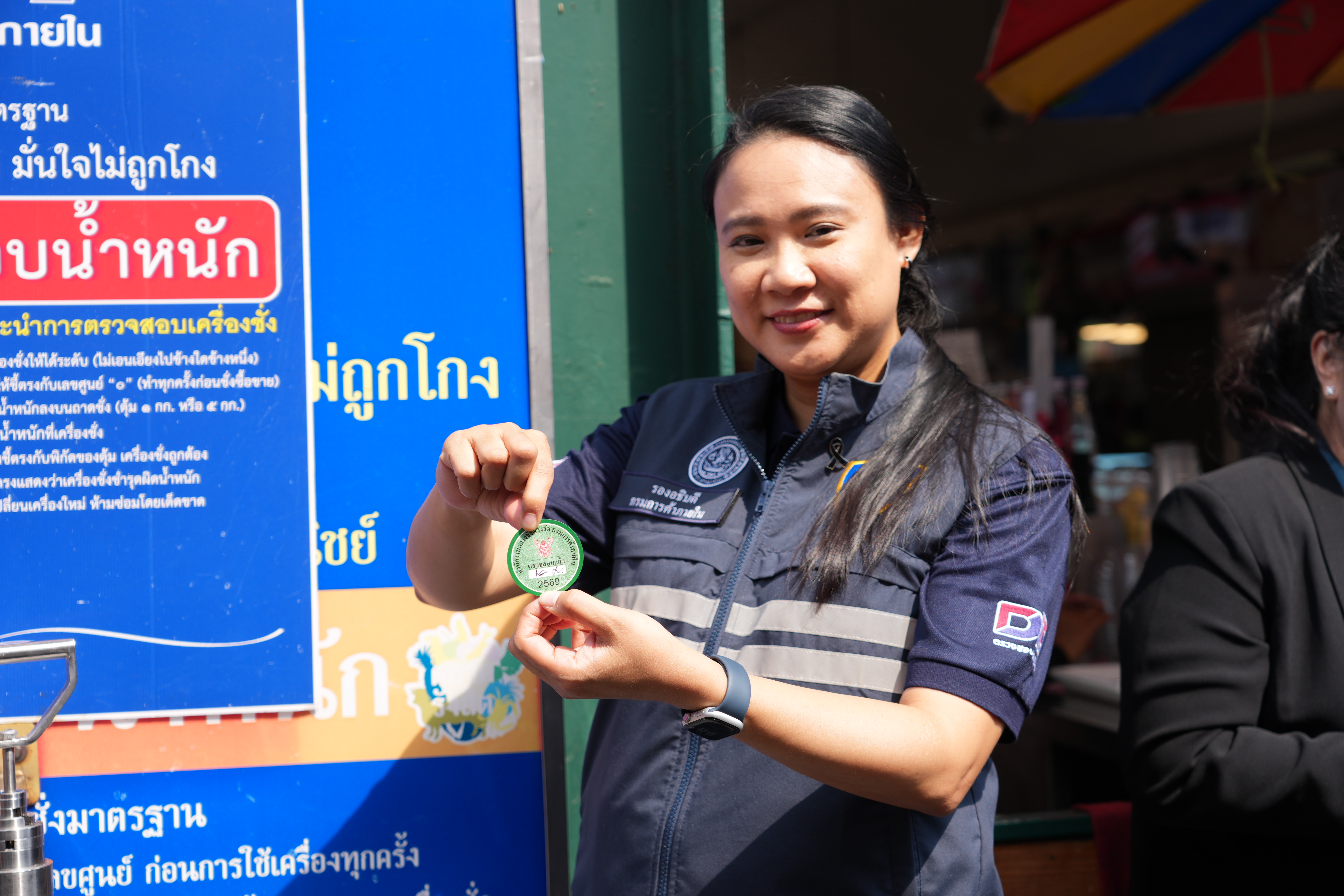 "พาณิชย์" ตรวจสอบรักษาความเป็นธรรมทางการค้า ช่วงเทศกาลตรุษจีน ปี 2569