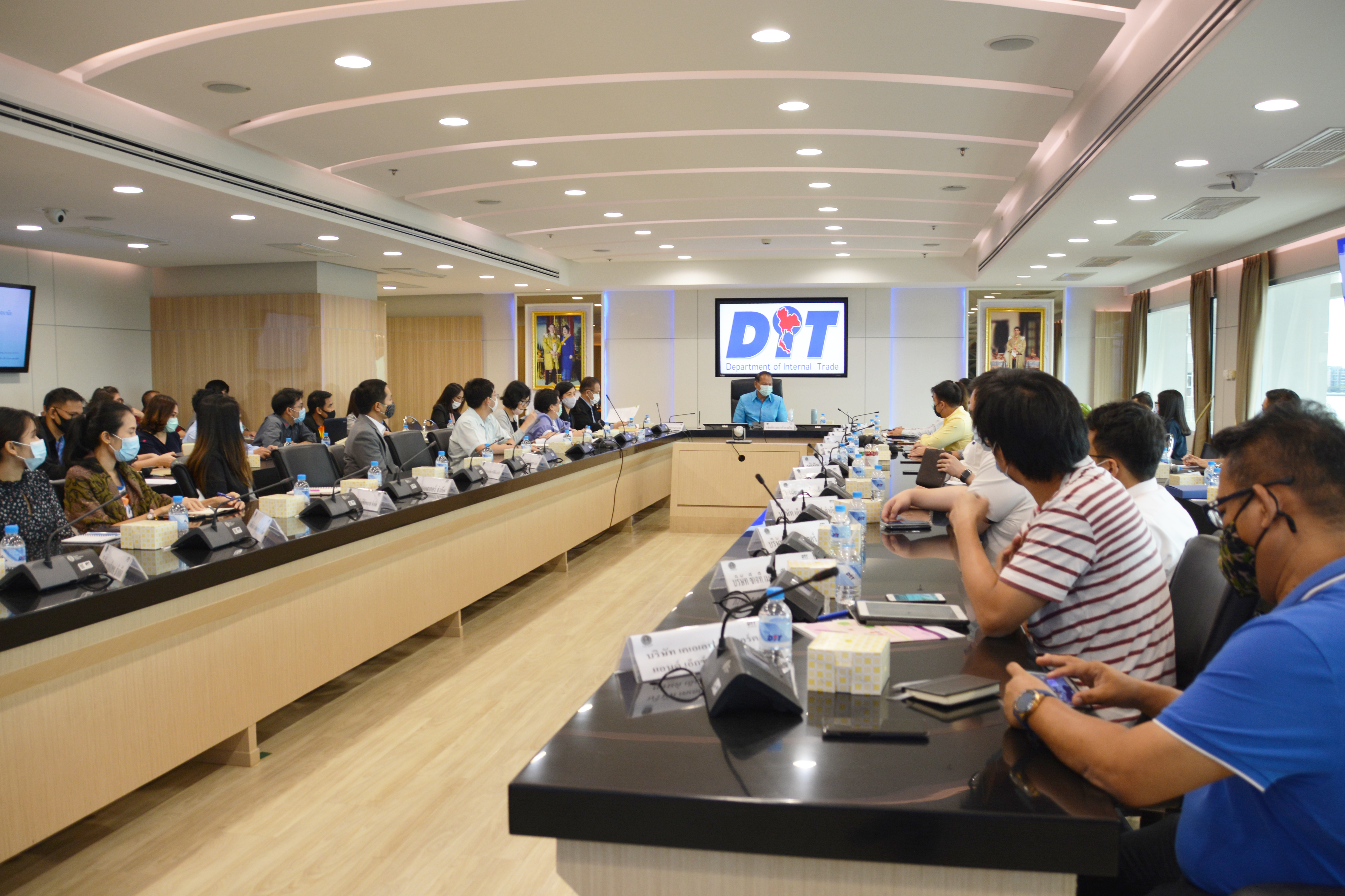 อธิบดีกรมการค้าภายใน เป็นประธานการการประชุมการบริหารจัดการหน้ากากอนามัย