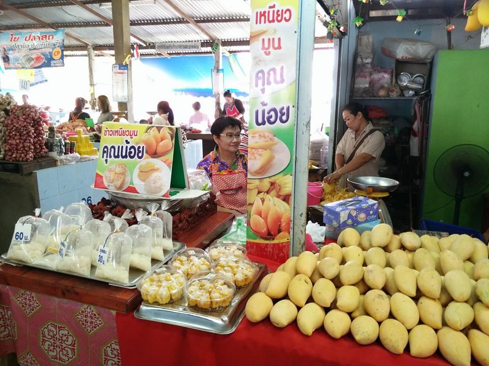 23545_แผงค้า ข้าวเหนียวมะม่วง.jpg