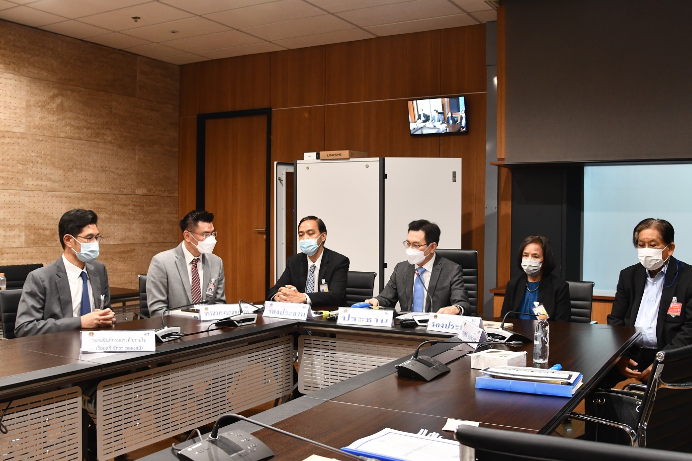 ประชุมคณะกรรมการกลางว่าด้วยราคาสินค้าและบริการ (กกร.) ครั้งที่ 1/2566