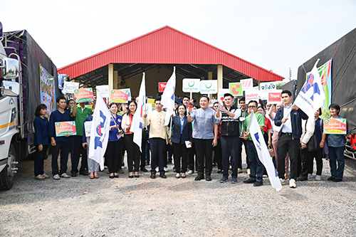 อมก๋อยโมเดลเชียงใหม่