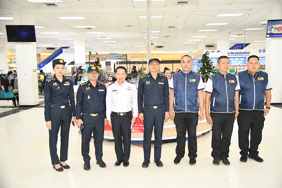 ลงพื้นที่ตรวจสอบสถานการณ์ราคาสินค้าและบริการดูแลประชาชนในช่วงเทศกาลปีใหม่