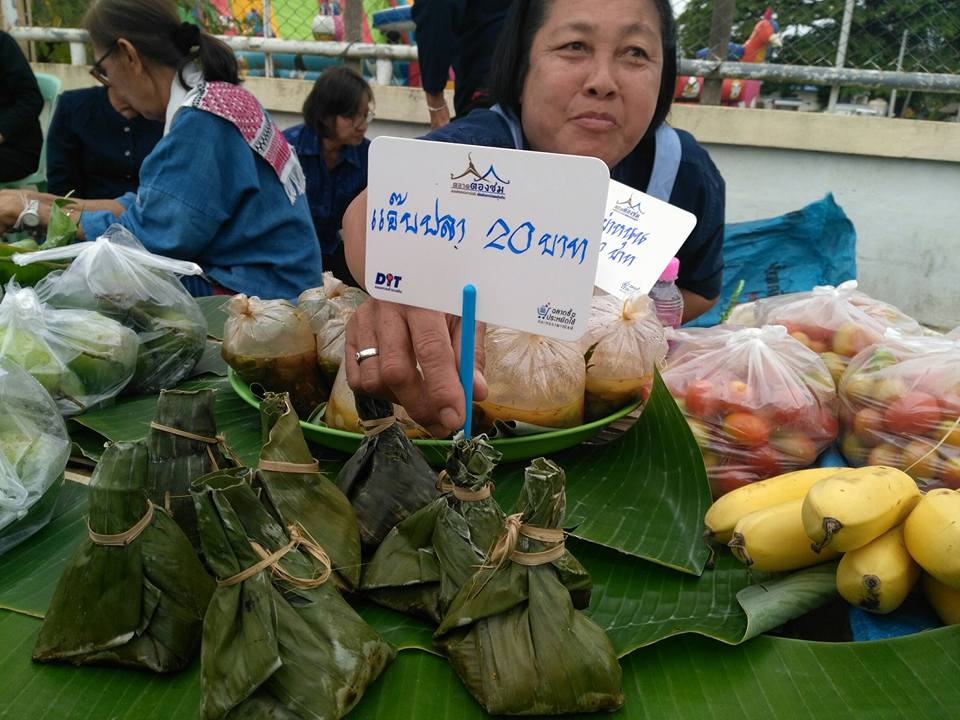57279_แผงค้าขนม.jpg