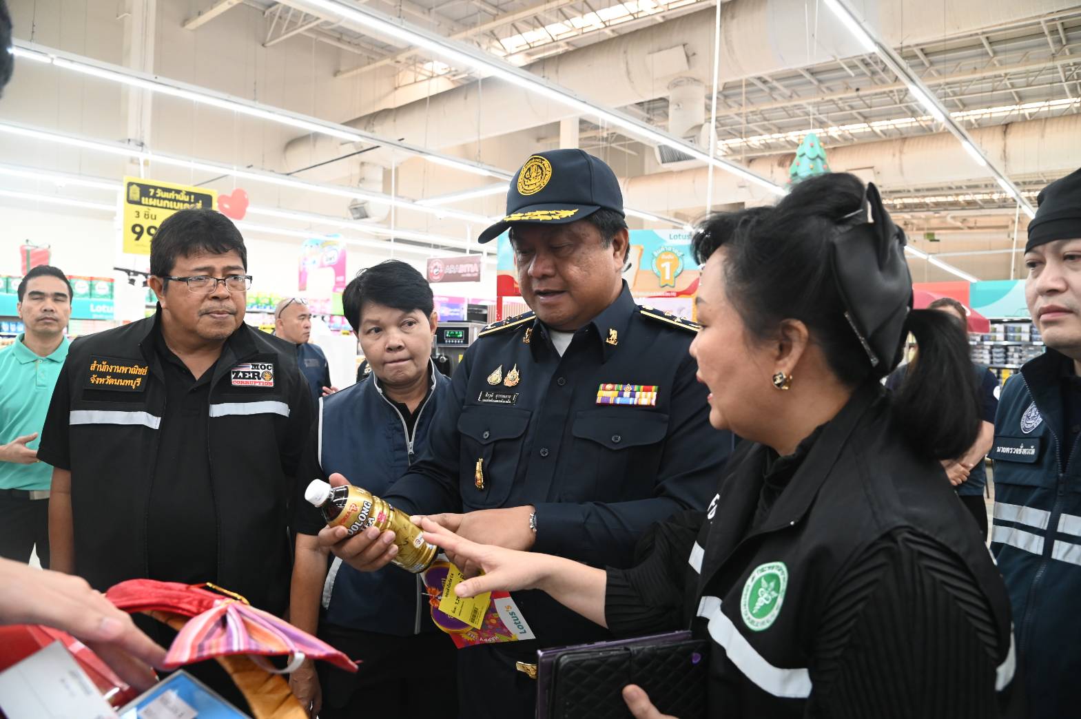 ข่าวเลขที่ 54/2569 DIT ลุยตรวจปีใหม่ 2569 ดูแลกระเช้าของขวัญ–การจำหน่ายสินค้าที่จุดพักรถ–หัวจ่ายน้ำมัน สร้างความเป็นธรรมให้ผู้บริโภค (19 ธันวาคม 2568)