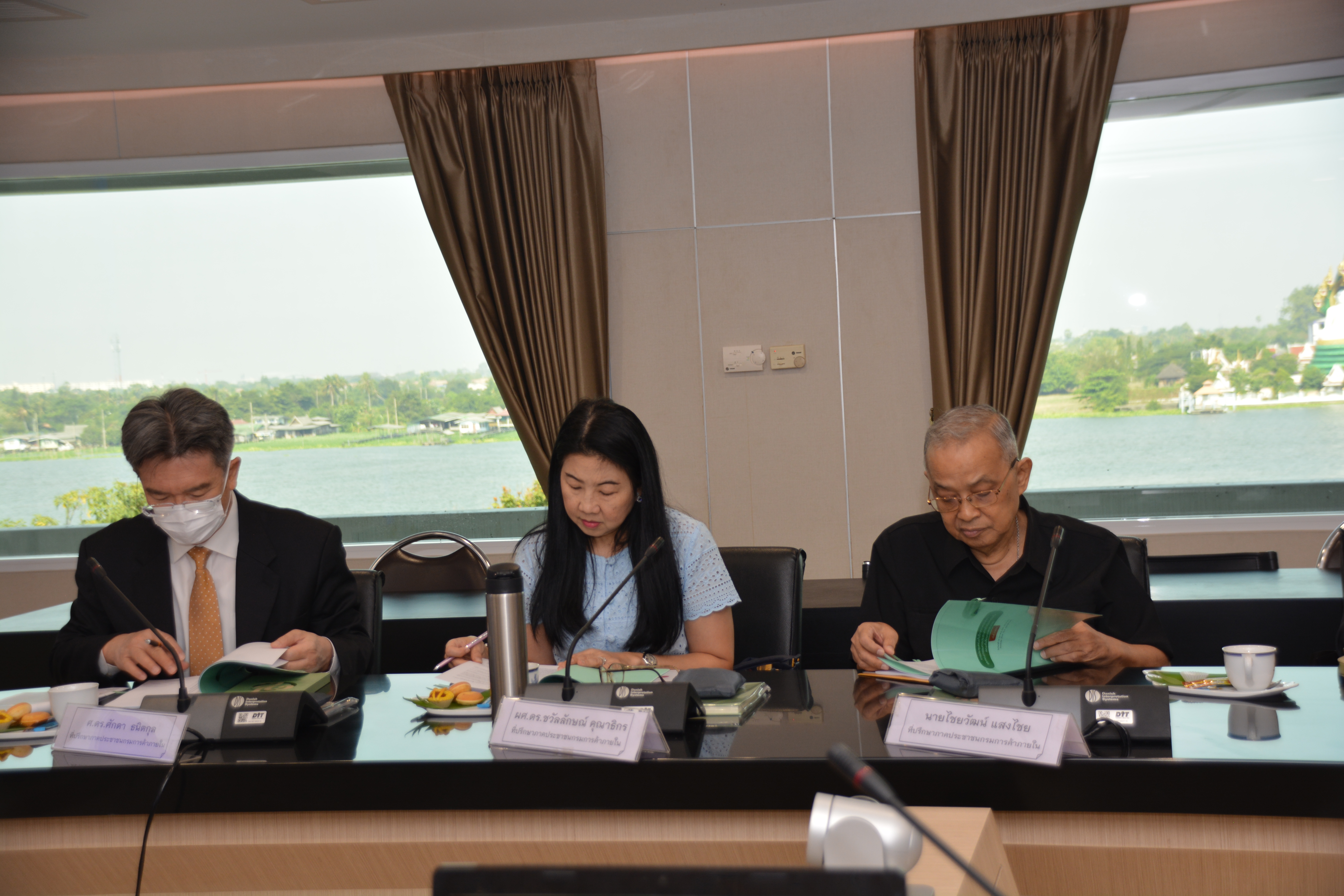 การประชุมคณะที่ปรึกษาภาคประชาชน และคณะกรรมการประสานการดำเนินงาน