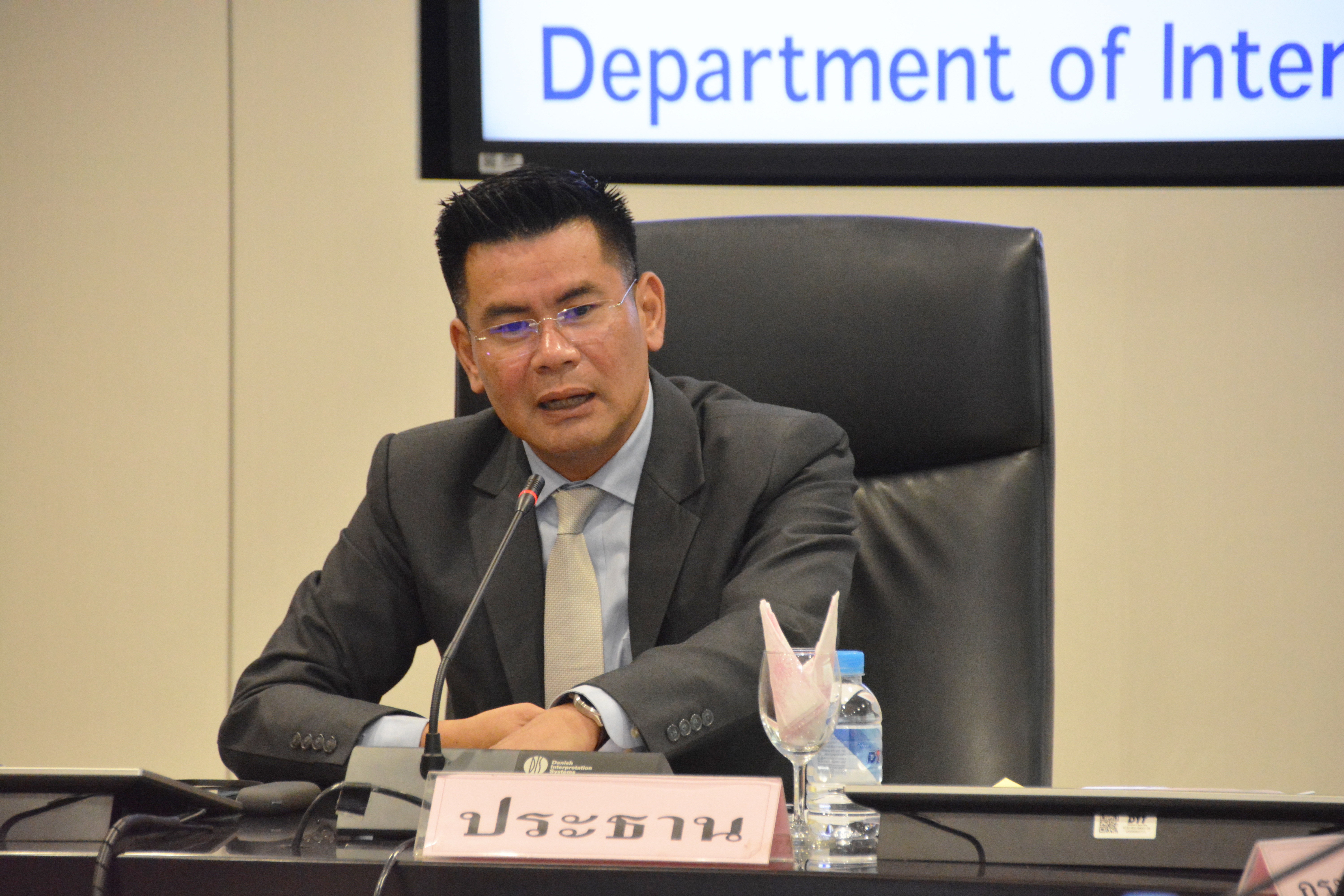 รองอธิบดีประชุมคณะอนุกรรมการกลั่นกรองเรื่องเสนอคณะกรรมการบริหารกองทุนรวมเพื่อช่วยเหลือเกษตรกร