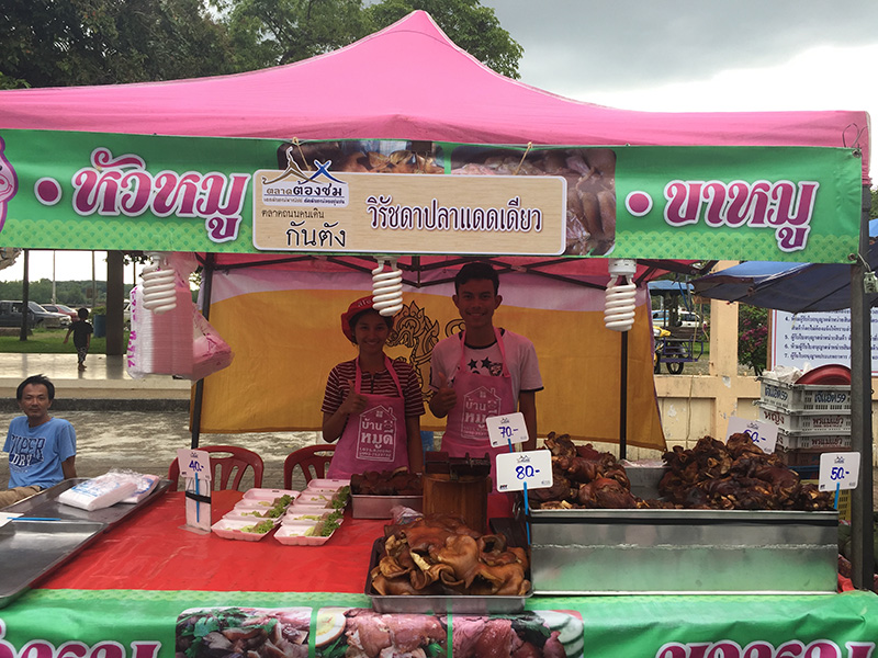 45808_ร้านขายหัวหมู.JPG