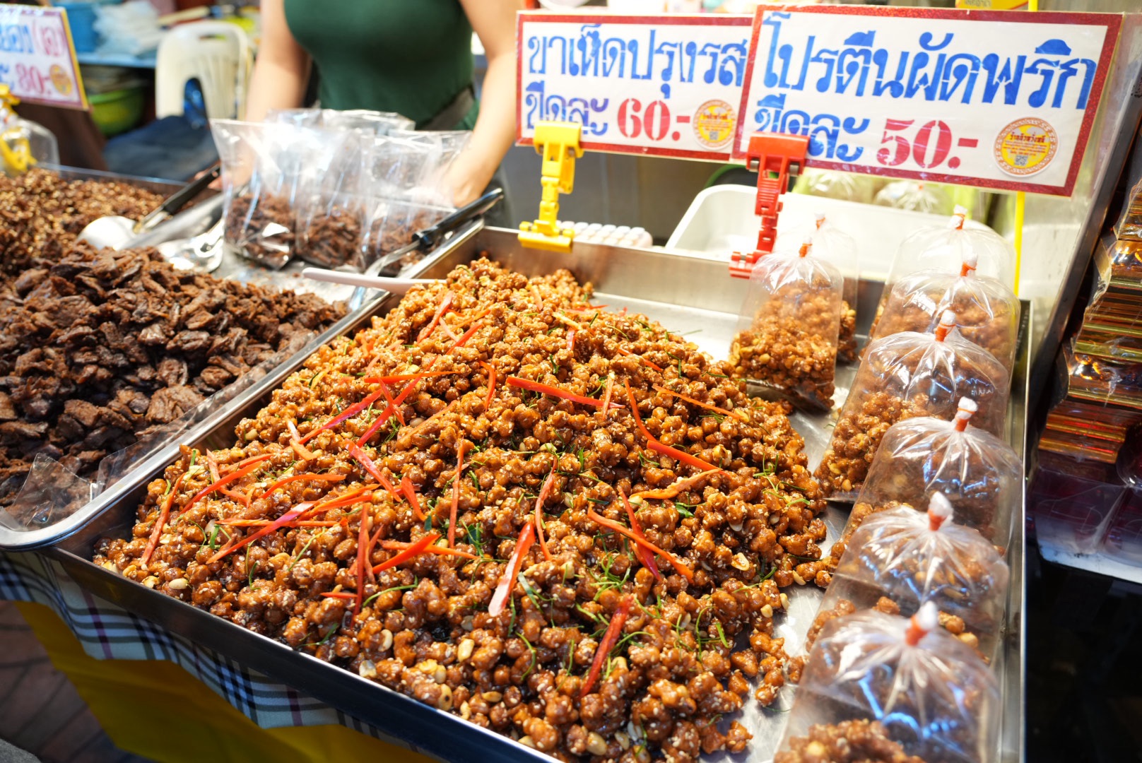 ข่าวเลขที่ 7/2570 “กรมการค้าภายใน” ผนึกผู้ค้าดูแลราคาสินค้ารับเทศกาลกินเจ วัตถุดิบหลายรายการลดลง ผักเริ่มคลี่คลาย (9 ตุลาคม 2569)